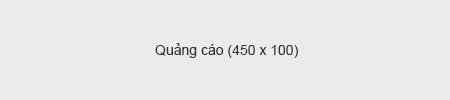 Quảng cáo