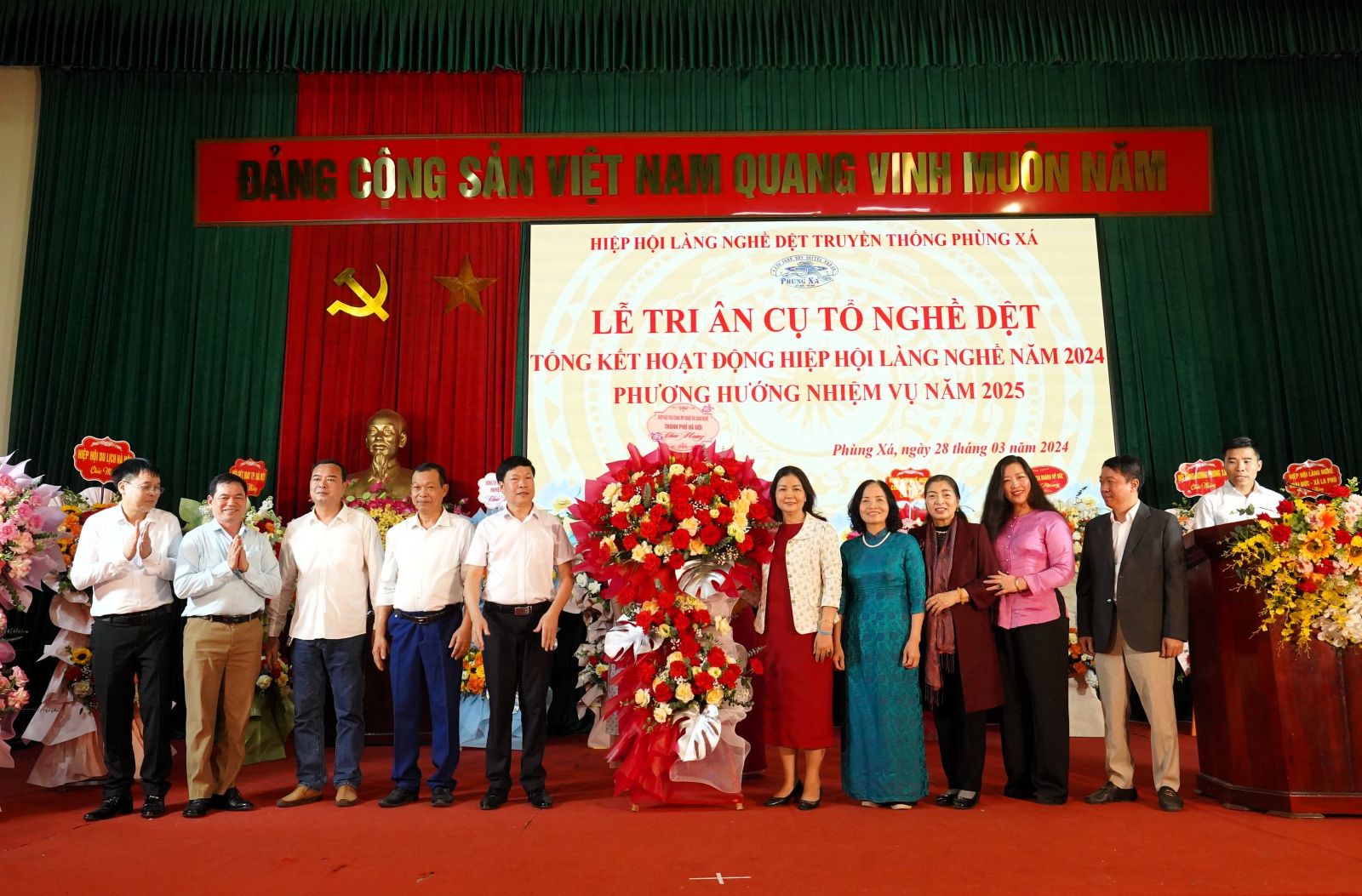 ƠN TỔ NGHỀ DỆT HOÀNG TIẾN GAN