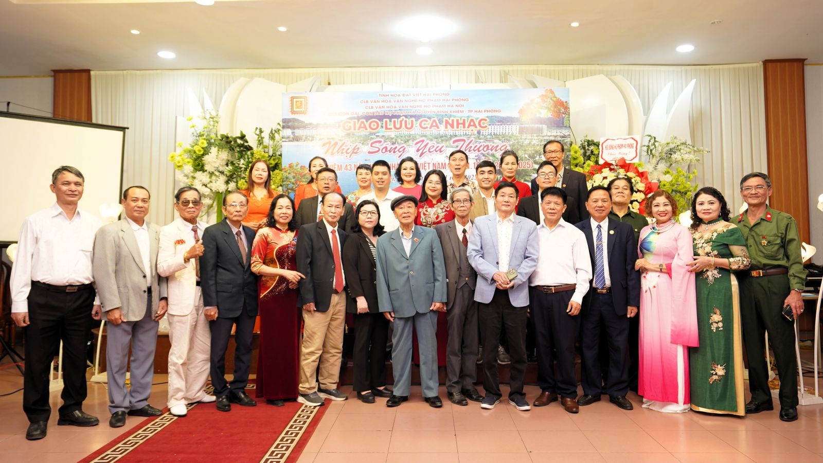 Hải Phòng: GIAO LƯU CA NHẠC “NHỊP SÓNG YÊU THƯƠNG” * Lan tỏa yêu thương – Tôn vinh truyền thống: