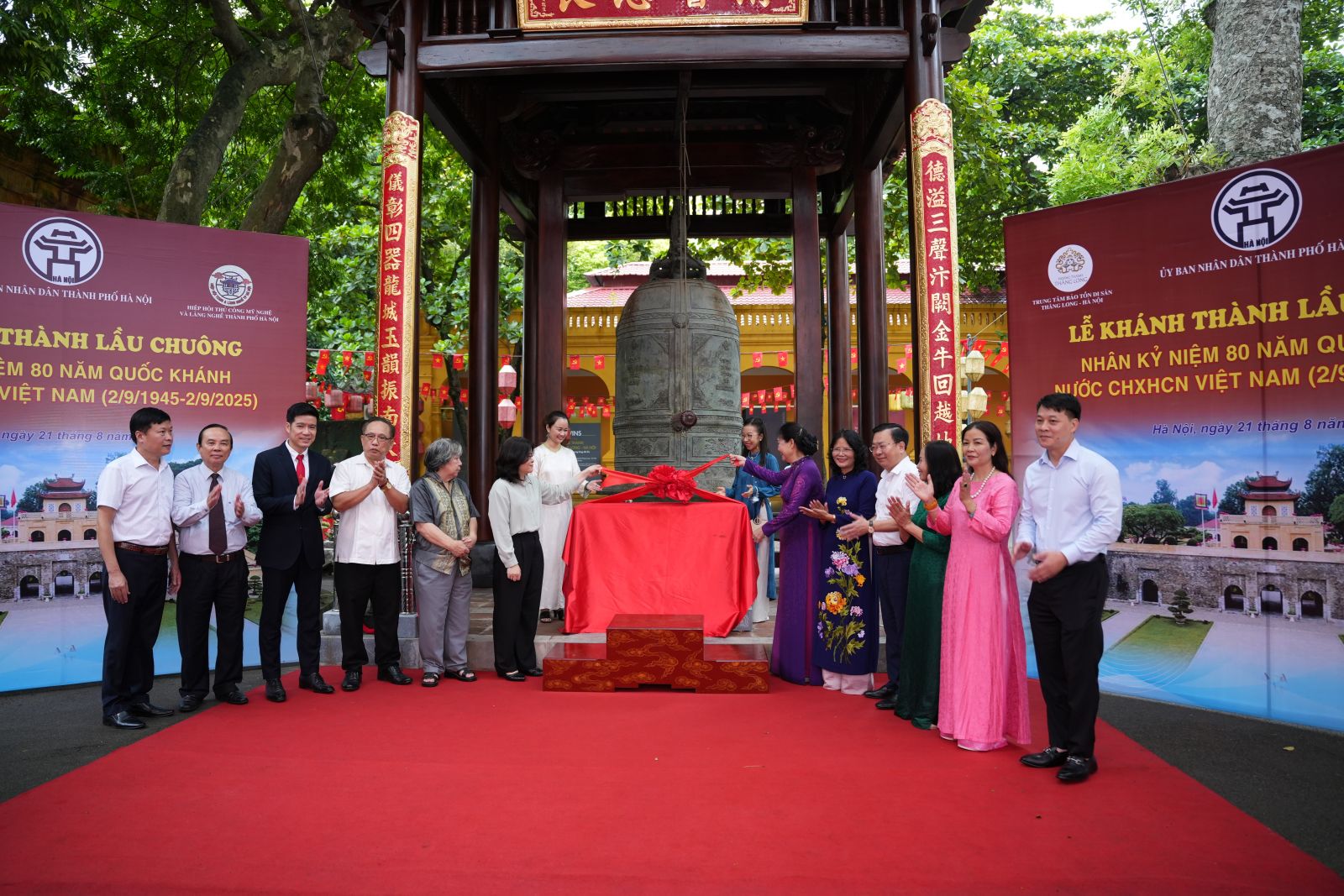 KHÁNH THÀNH LẦU CHUÔNG TẠI HOÀNG THÀNH THĂNG LONG