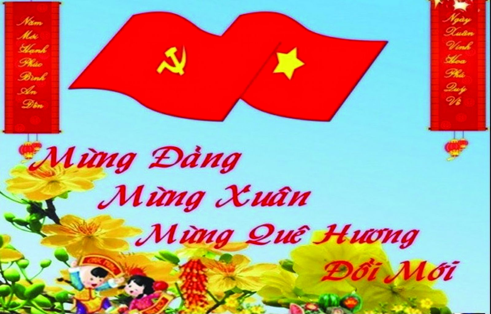  Dấu ấn mùa Xuân